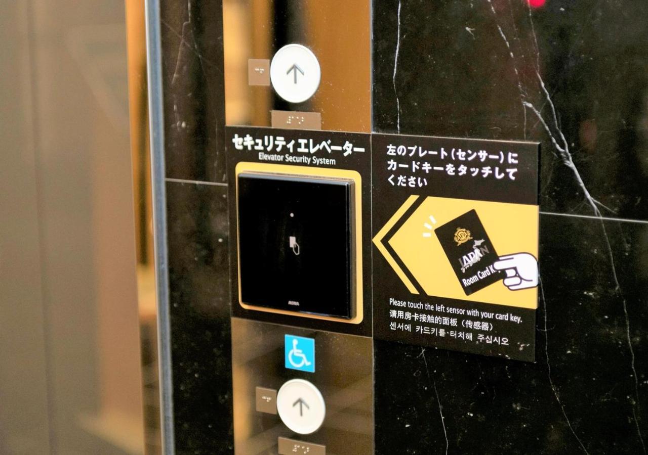 Apa Hotel & Resort Niigata Ekimae Odori Exteriör bild
