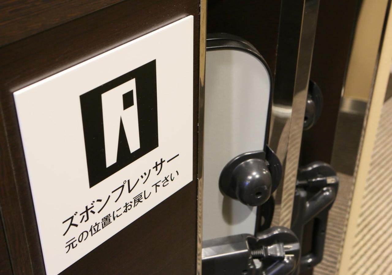 Apa Hotel & Resort Niigata Ekimae Odori Exteriör bild